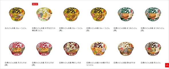 日清のどん兵衛　 ギョーザラブうどん