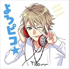 A3!　LINEスタンプ