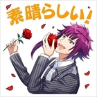 A3!　LINEスタンプ