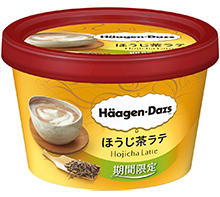 ハーゲンダッツ