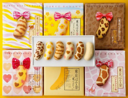 1st Tree ファーストツリー 東京ばな奈 ソラマチ