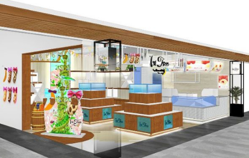 1st Tree ファーストツリー 東京ばな奈 ソラマチ