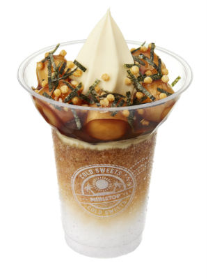 ハロハロみたらし団子