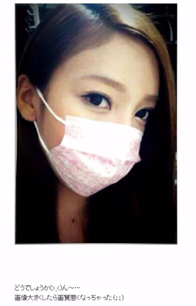 ざわちん　ものまねメイク