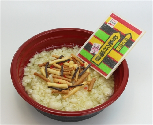 永谷園スイーツ