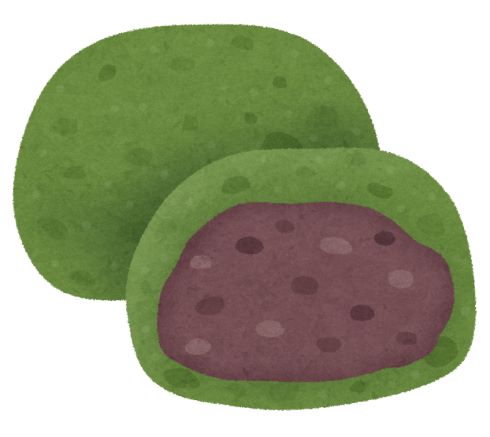 あんこ 自動販売機 山梨