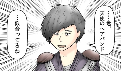 やしろあずきの調査