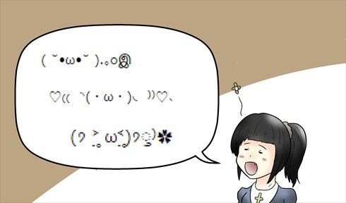 やしろあずきの調査