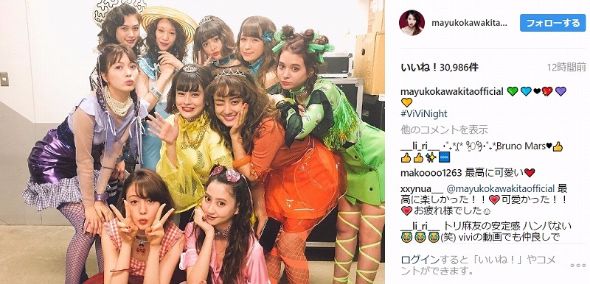 河北麻友子　玉城ティナ