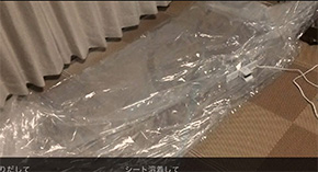 シートを溶着