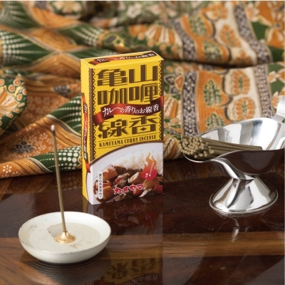 カレーの香りのミニ寸線香