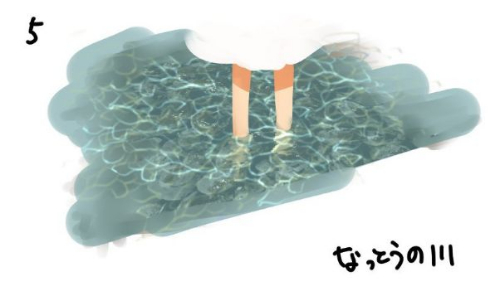 納豆 川 イラスト