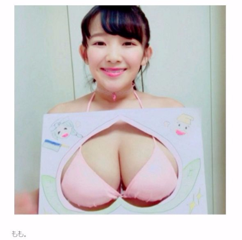 天木じゅん　ブログ