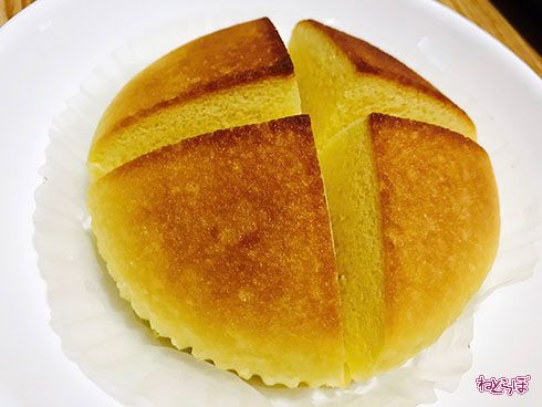 しっとりたまご蒸しパン