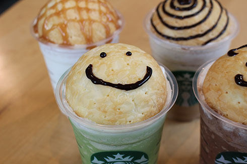 スターバックス