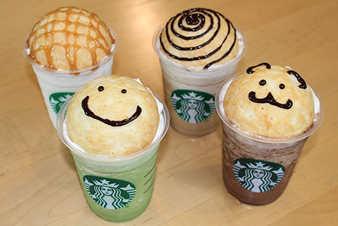 スターバックス