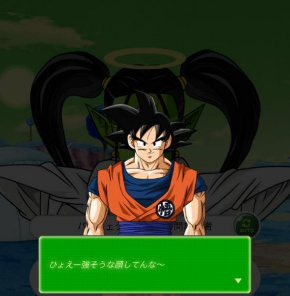 キリン メッツ ドラゴンボール オリジナルキャラ コラボ