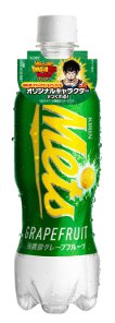 キリン メッツ ドラゴンボール オリジナルキャラ コラボ