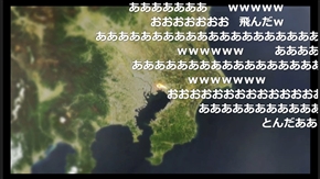 無修正・超リアル「SUMOU」が2年ぶりの解禁　会場では波動や隕石が乱れ飛ぶ