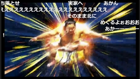ニコニコ大会議2010-2011完全版~ありがとう100万人~ 凸凹+α:未使用 Amazon.co.jp: ニコニコ大会議2010-2011完全版~ありがとう100万