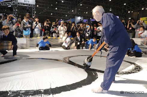 鈴木敏夫 言葉の魔法展