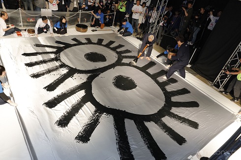 鈴木敏夫 言葉の魔法展