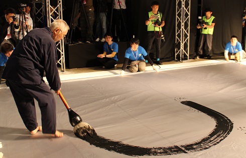 鈴木敏夫 言葉の魔法展