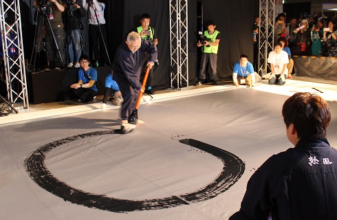 鈴木敏夫 言葉の魔法展