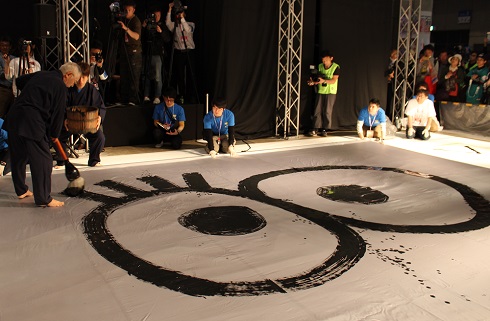 鈴木敏夫 言葉の魔法展