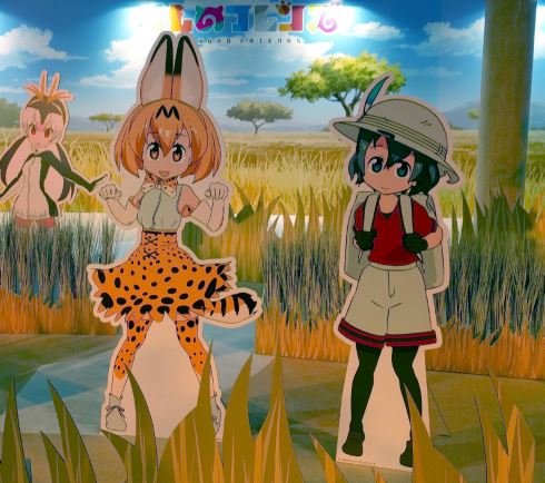 けものフレンズ ジャパリパーク 大体再現 ニコニコ超会議2017 