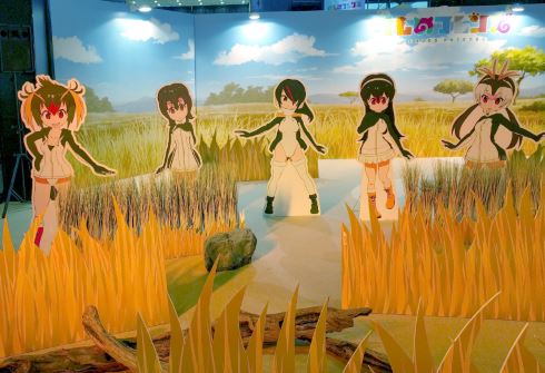 けものフレンズ ジャパリパーク 大体再現 ニコニコ超会議2017 