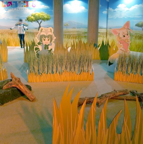 けものフレンズ ジャパリパーク 大体再現 ニコニコ超会議2017 