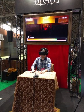 民進党 VR蓮舫 ニコニコ超会議2017