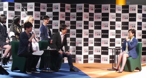 ニコニコ超会議　小池百合子　都知事