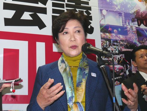 ニコニコ超会議　小池百合子　都知事