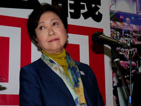 ニコニコ超会議　小池百合子　都知事　東京ビッグサイト