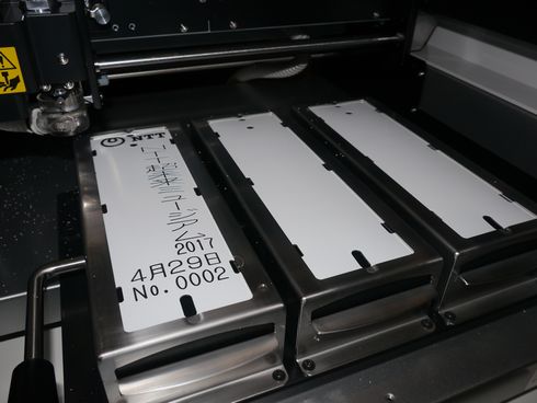 ニコニコ超会議　NTT　携帯　ペーパークラフト