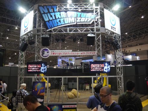 ニコニコ超会議　NTT