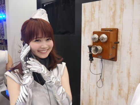 ニコニコ超会議　NTT