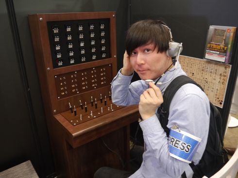 ニコニコ超会議　NTT