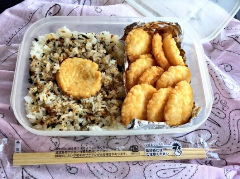 奥さん ピザポテト ぼんち揚 いたずら 仕返し 弁当