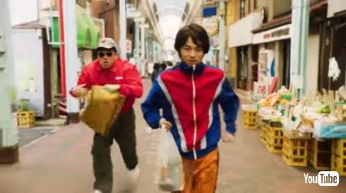 「牛丼は吉野家」前編・完全版　２枚　主菅田将暉ピエール瀧 菅田スペシャル】菅田将暉さんがプライベートでも食べる吉野家牛