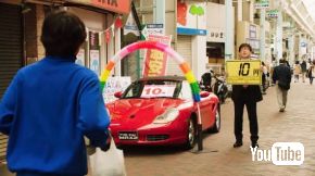 吉野屋 CM 福田雄一 菅田将暉 佐藤二朗