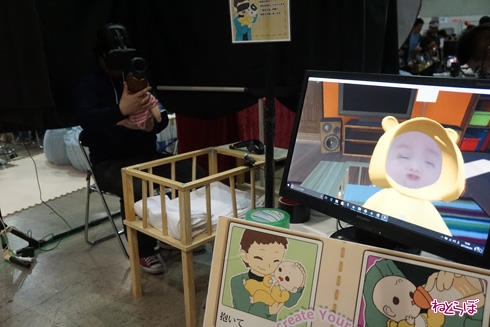 バルーンサーバルちゃん