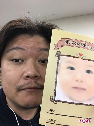 バルーンサーバルちゃん