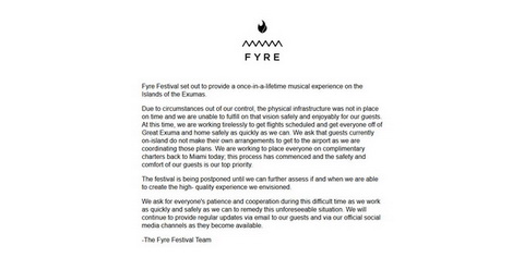 ファイア・フェスティバル