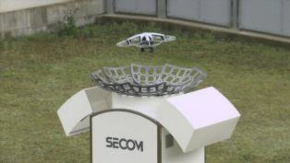 セコムドローン 巡回監視 美祢社会復帰促進センター 実証実験