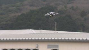 セコムドローン 巡回監視 美祢社会復帰促進センター 実証実験