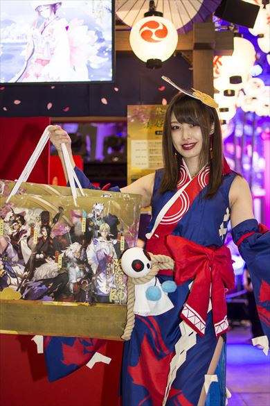 「美妖襲来」 陰陽師 in ニコニコ超会議2017