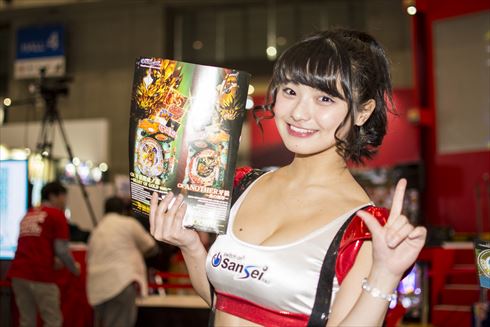 超パチンコ＆パチスロフェスティバル2017